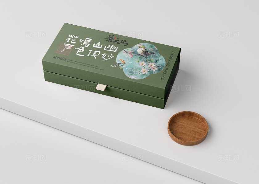 灰色大气茶文化高端品牌VI样机