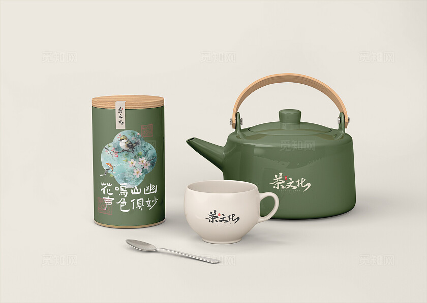 灰色大气茶文化高端品牌VI样机