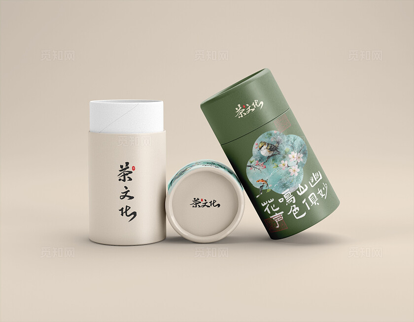 灰色大气茶文化高端品牌VI样机