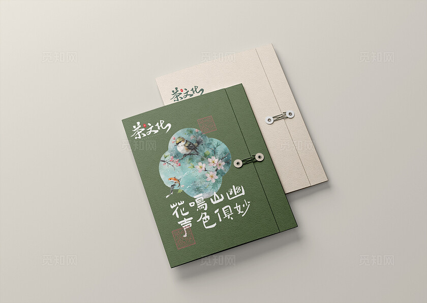 灰色大气茶文化高端品牌vi 样机