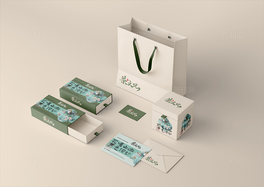 灰色大气茶文化高端品牌vi样机