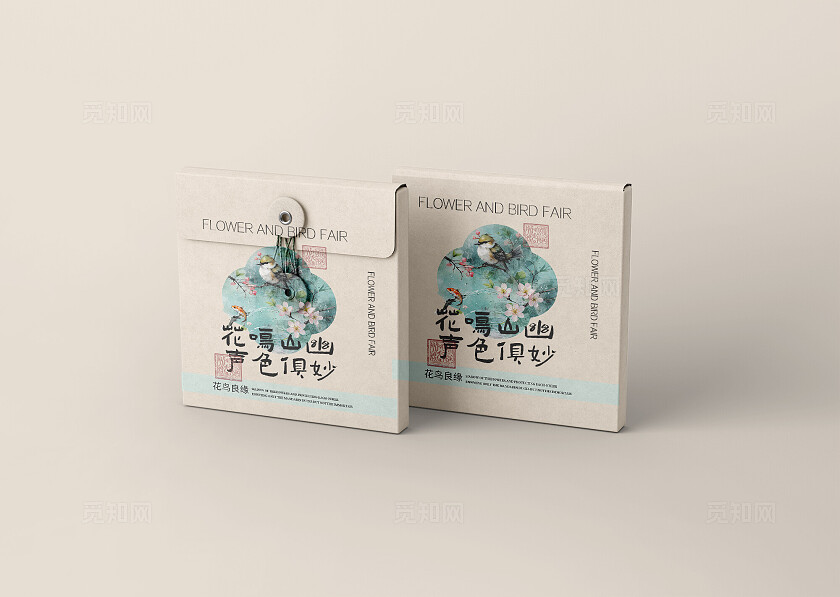 米色大气茶文化高端品牌vi 样机