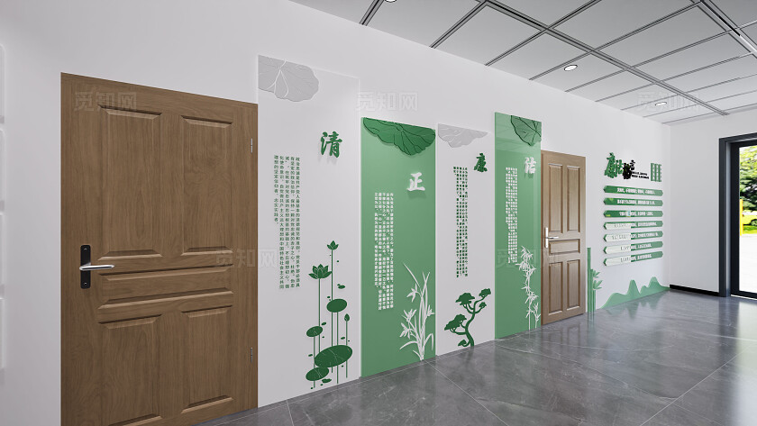 绿色廉政廉洁清廉机关单位长廊楼道文化墙