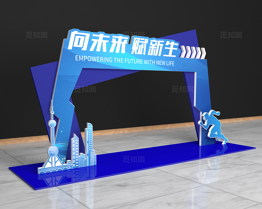 简约风格蓝色科技拱门美陈蓝色拱门科技