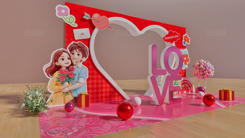 红色大气2025 520情人节love舞台背景美陈拱门