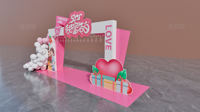 粉白高级520情人节舞台背景美陈拱门