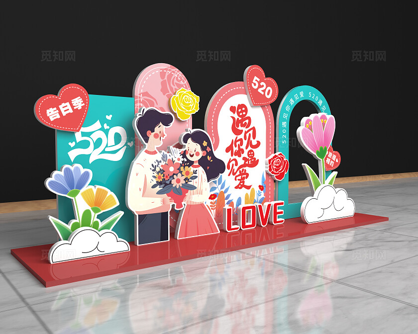 粉色520美陈商场美陈情人节美陈美陈拱门