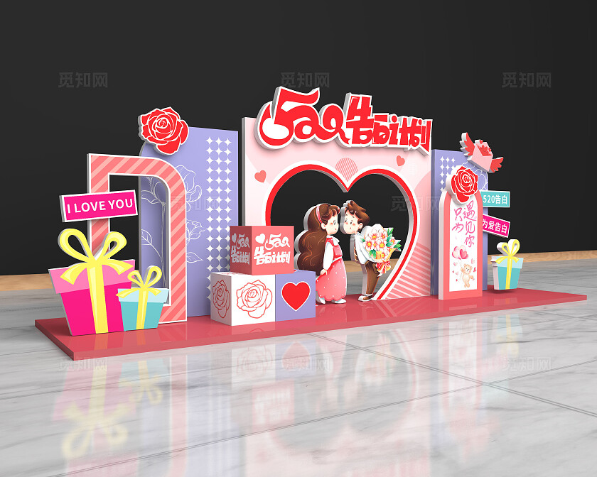 卡通风格520美陈情人节美陈商场美陈美陈拱门