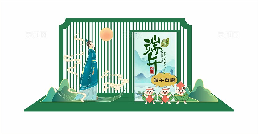 端午节美陈活动美陈