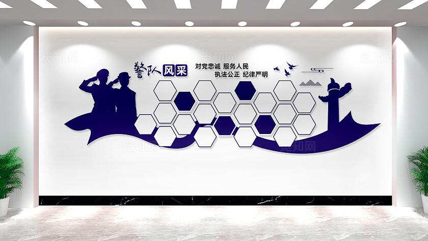 警队风采文化墙警营文化墙警队照片墙