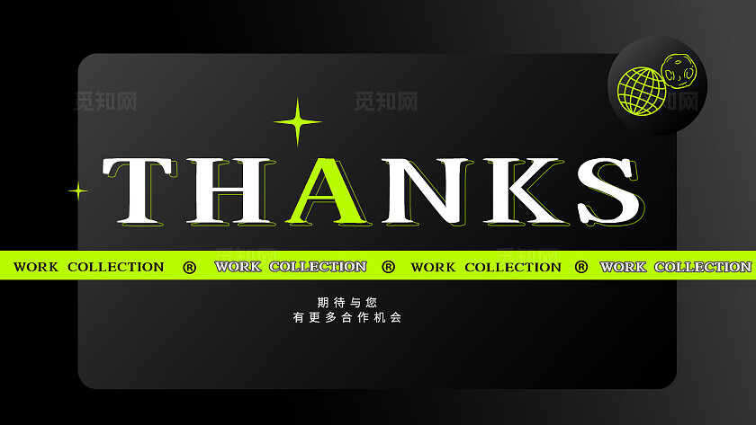 黑色极简时尚作品集平面毕设作品集设计师面试时尚毕业季作品集