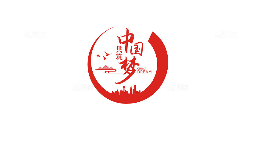 中国梦党建标语文化墙