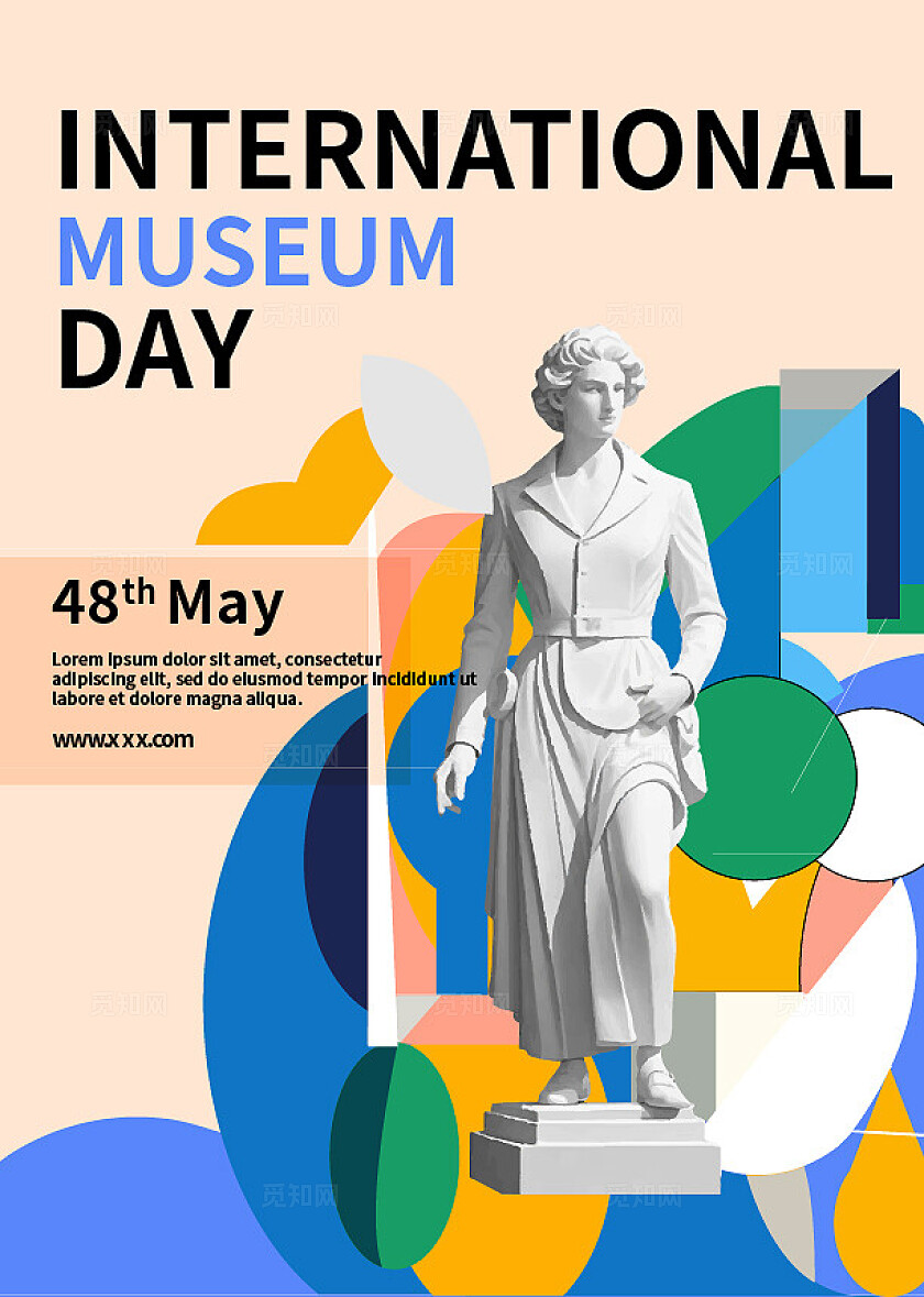 国际博物馆日海报设计