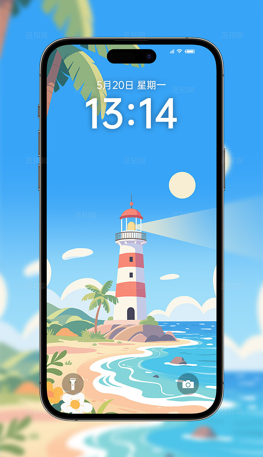 蓝色系清新插画风夏日海边灯塔手机壁纸