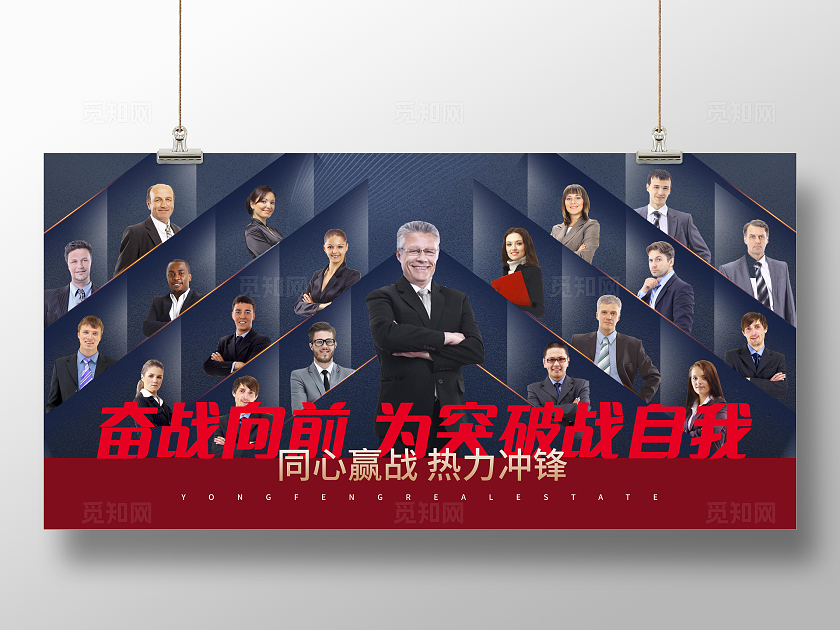 蓝色大气团队介绍常规