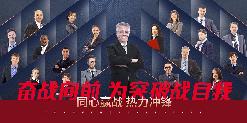 蓝色大气团队介绍常规