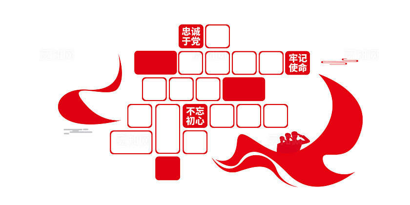 党员活动室党员风采照片墙党建文化墙