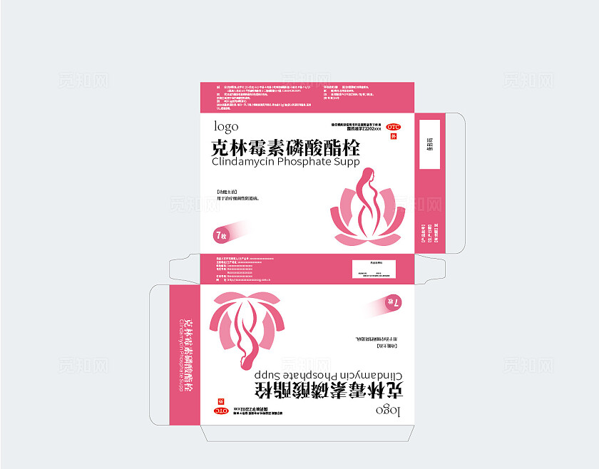 克林霉素磷酸酯栓包装设计