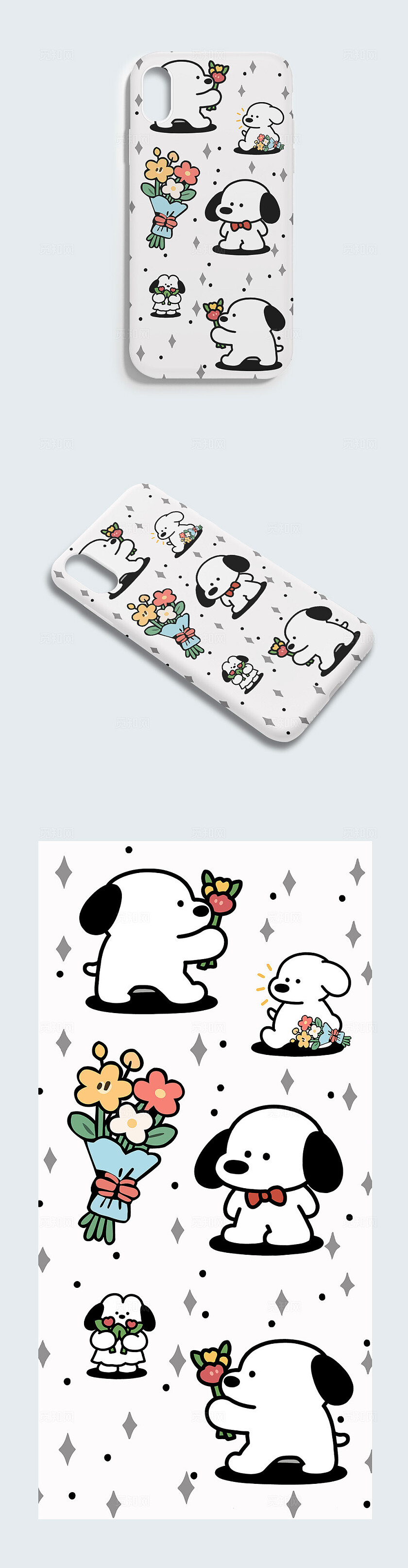 文创手机壳图案-可爱卡通狗狗贴纸图案设计