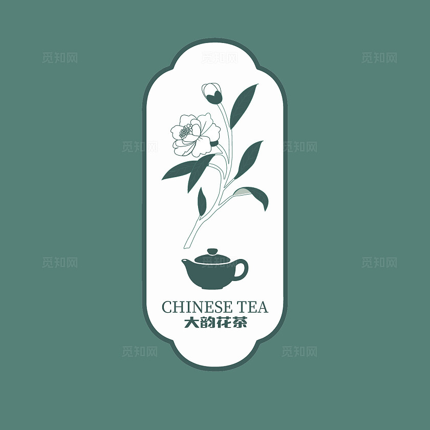 矢量图茶叶花茶logo设计