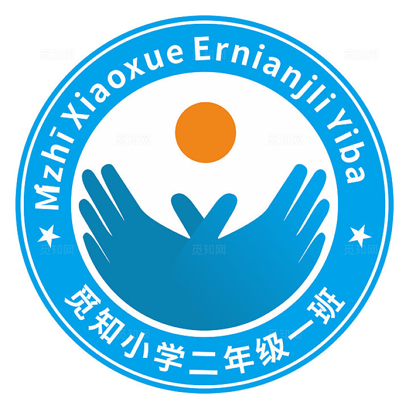 简约风中小学班徽校徽logo