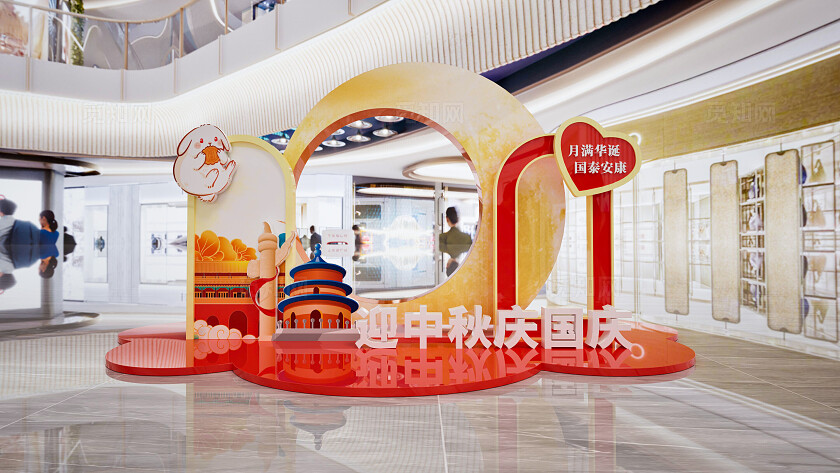商场中秋国庆节日美陈国庆节国庆