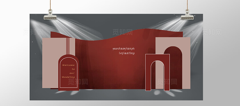 酒红撞香槟韩式婚礼迎宾区效果图