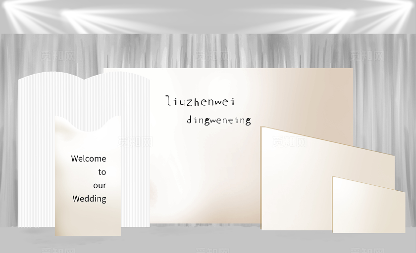 香槟渐白韩式婚礼舞台背景效果图