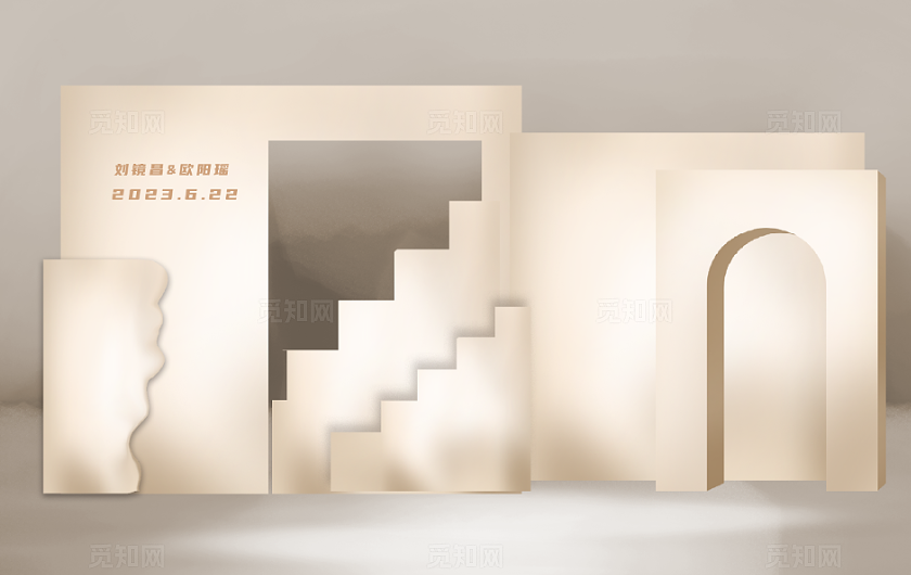 香槟色欧式婚礼舞台背景效果图