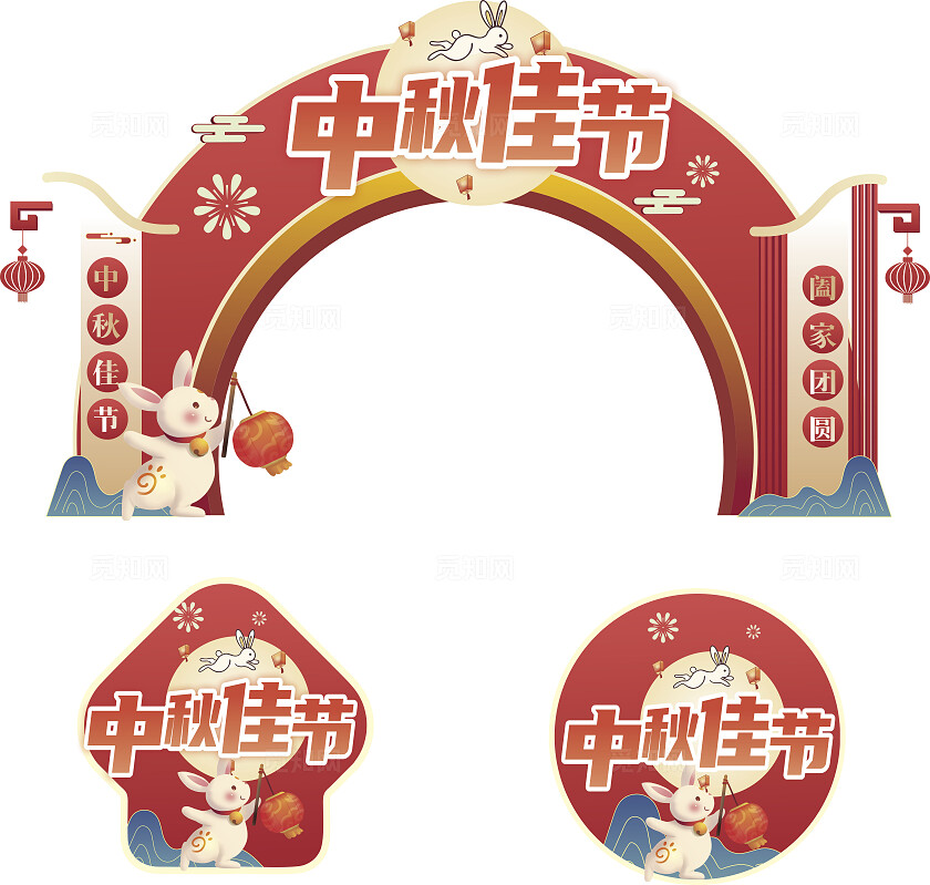 2024中秋节美陈堆头装饰中秋节中秋