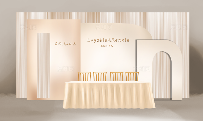 香槟色韩式婚礼签到台效果图