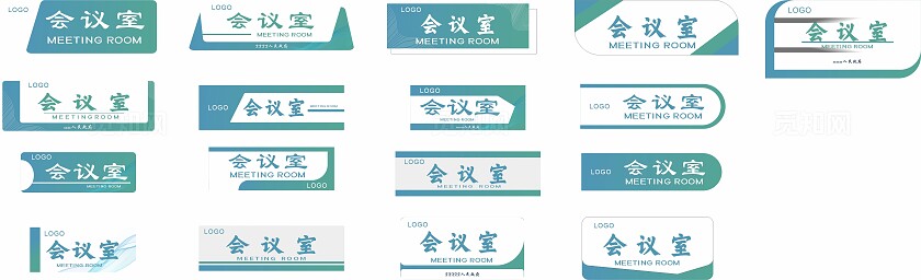 绿色渐变简约门牌非转曲常规