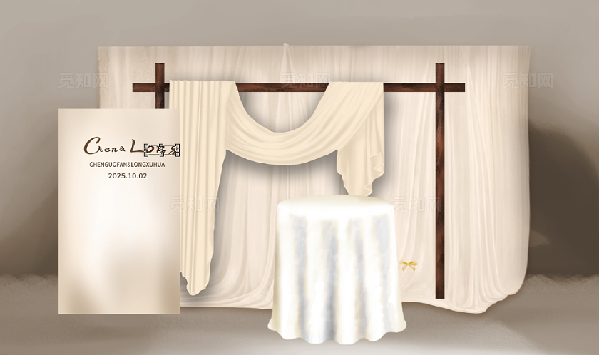 香槟色婚礼甜品台效果图