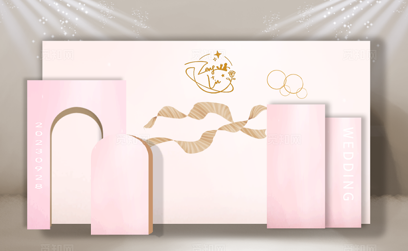 香槟粉韩式婚礼舞台效果图