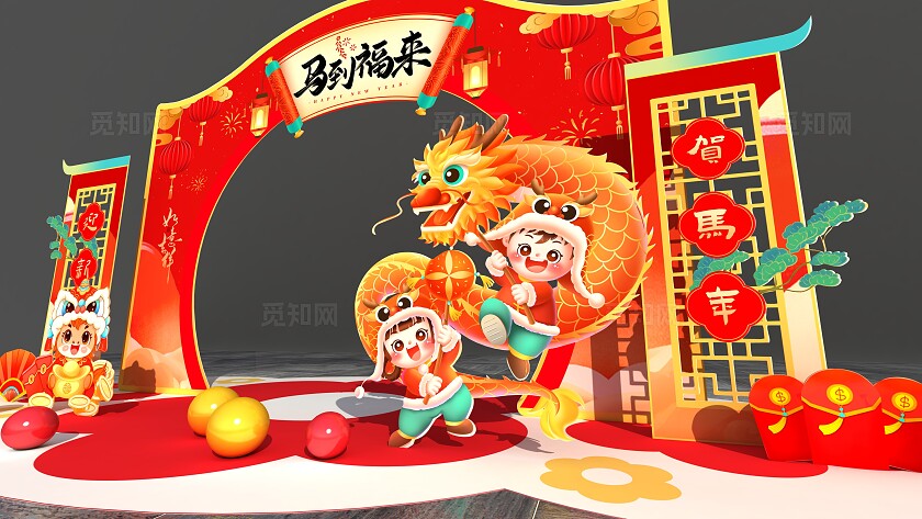 红色喜庆中式马上暴富美陈马年新年春节拱门马年拱门