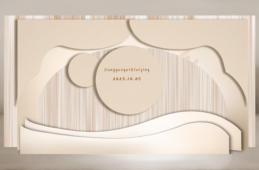 香槟色欧式婚礼舞台效果图