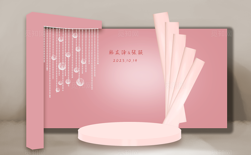 粉色韩式婚礼迎宾区效果图