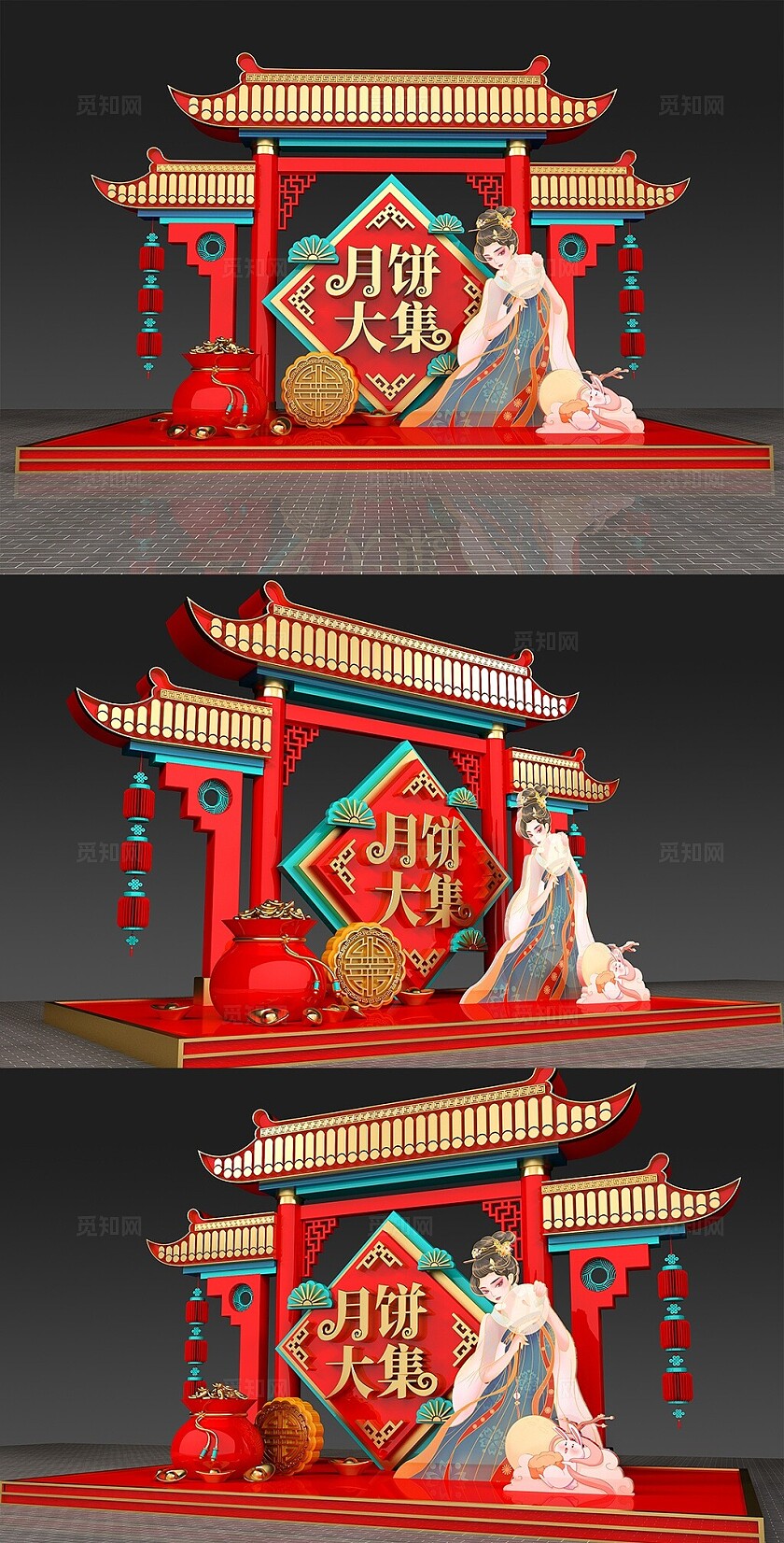 原创中秋美陈国庆门楼美陈设计DP点美陈