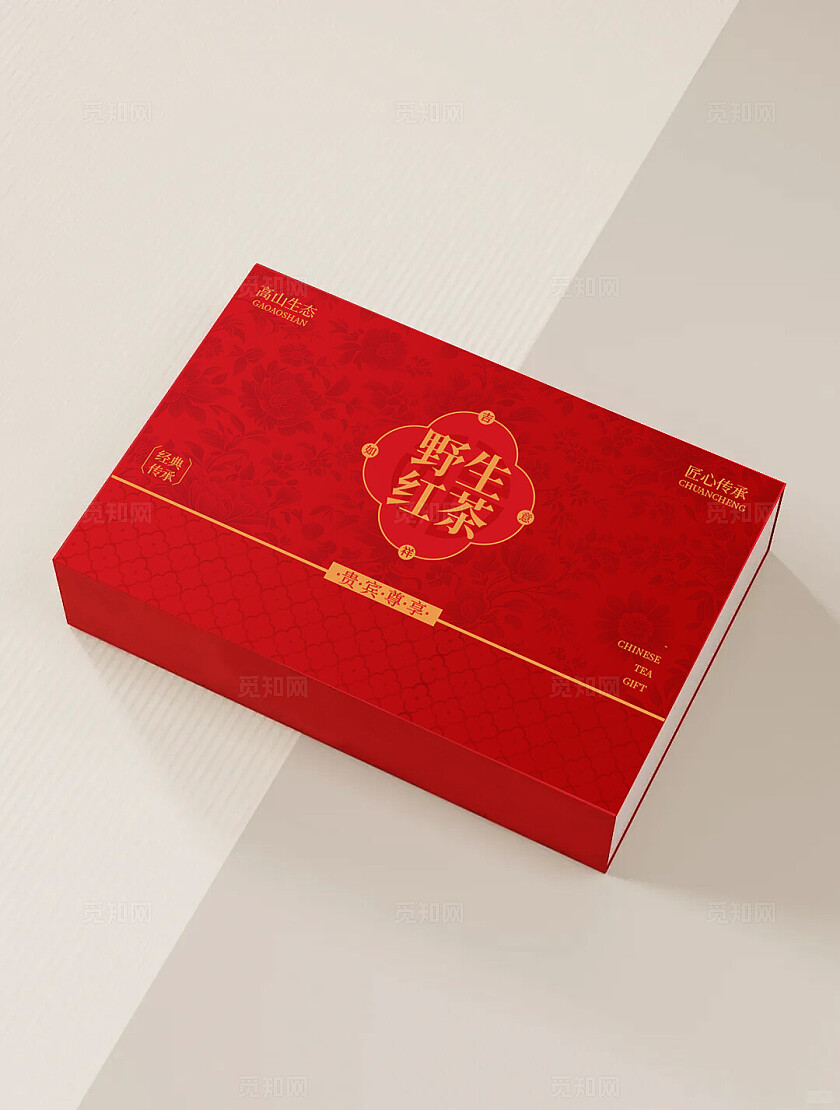 红色茶叶礼盒野生红茶版面样机定制UV