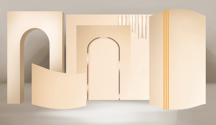 香槟色韩式婚礼舞台效果图