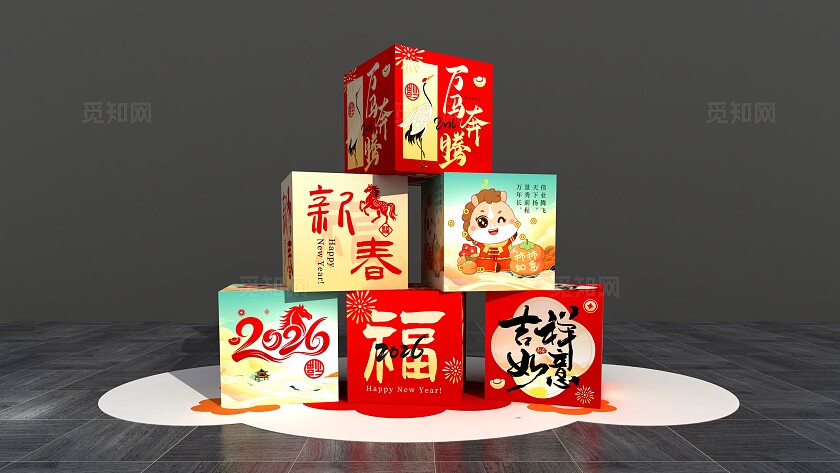 新年春节万马奔腾美陈过年马年盒子堆头美陈