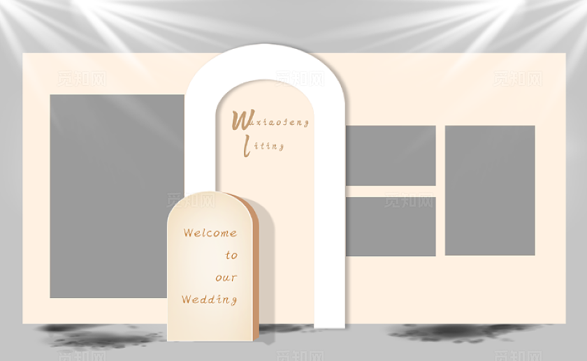 香槟色婚礼迎宾区照片墙效果图