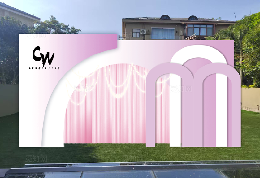 户外粉白渐变韩式舞台婚礼效果图