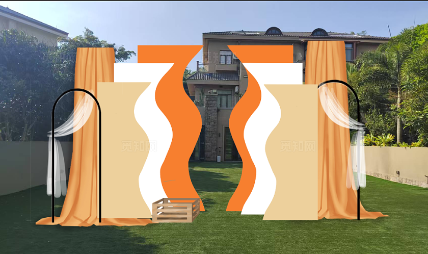 户外香槟橙舞台婚礼效果图