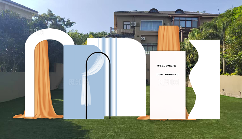 户外草坪韩式婚礼舞台效果图