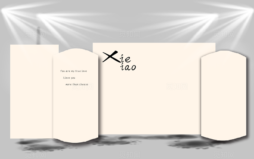 香槟色韩式婚礼舞台效果图