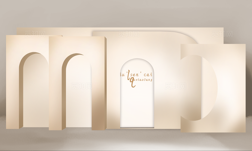 香槟色韩式婚礼舞台效果图