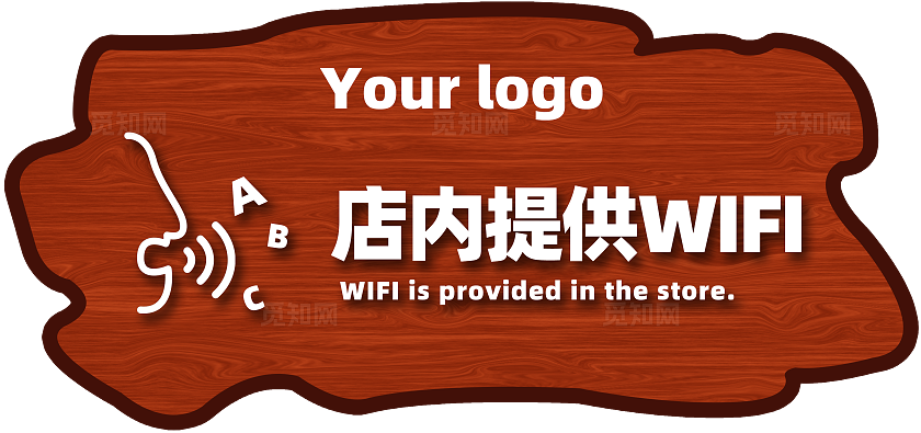 原创酒吧营业状态导视