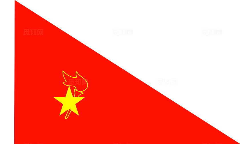 简约风少先队队旗图少先队标志
