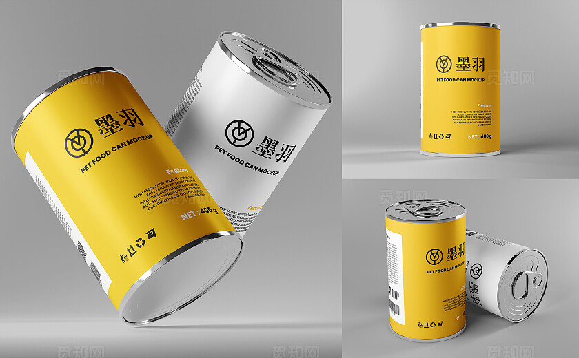 宠物食品罐贴图展示样机